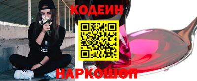 скорость Можайск