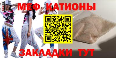 скорость Можайск