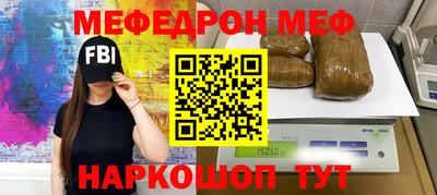 скорость Можайск
