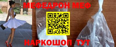 скорость Можайск
