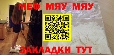 скорость Можайск