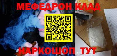 скорость Можайск