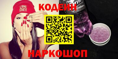 СК Моздок