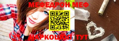 скорость Можайск