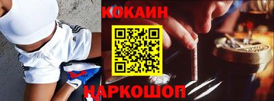СК Моздок