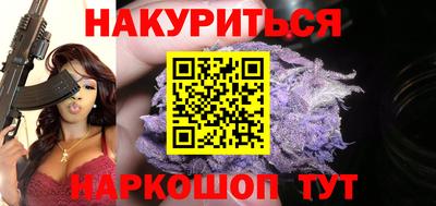 СК Моздок