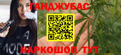 трава Можга