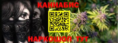индика Ковров