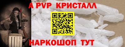 СК Моздок