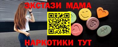 СК Моздок