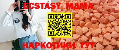 скорость Можайск