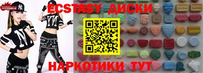 СК Моздок