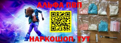 скорость Можайск