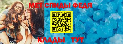 трава Можга
