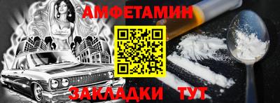 СК Моздок