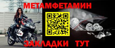 скорость Можайск