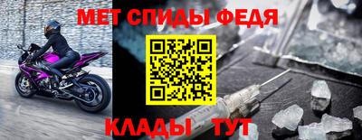 скорость Можайск