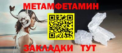 скорость Можайск