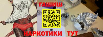 СК Моздок