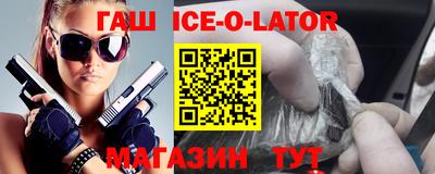 скорость Можайск