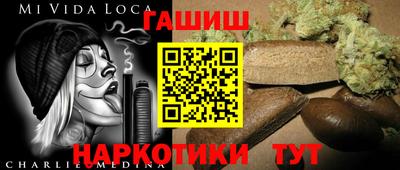СК Моздок