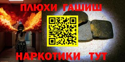 скорость Можайск