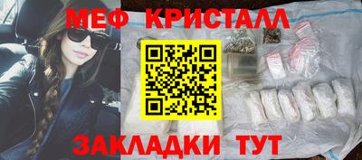 скорость Можайск