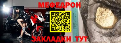 скорость Можайск